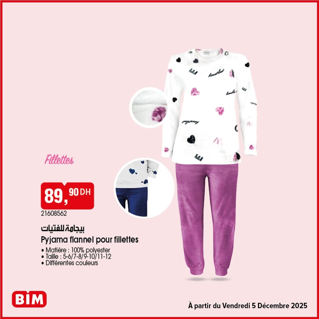 Catalogue BIM 5 décembre 2025